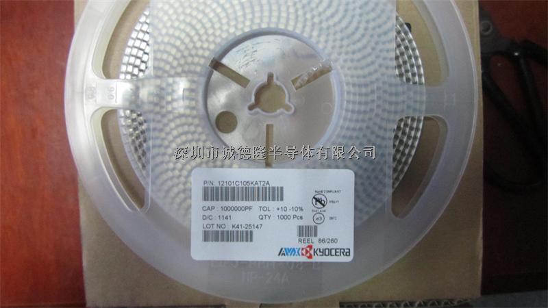 12101C105KAT2A MLCC貼片陶瓷電容 1210 1UF 100V AVX京瓷-12101C105KAT2A盡在買賣IC網(wǎng)